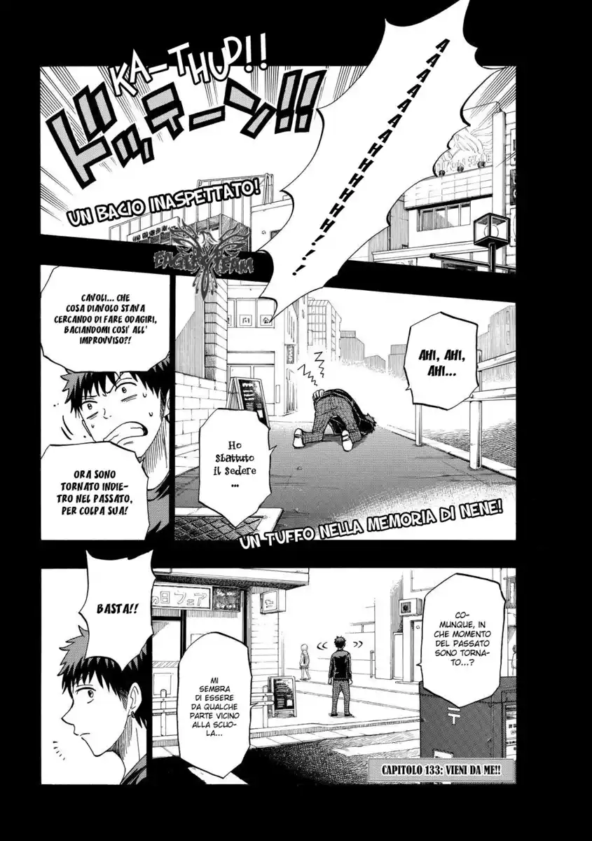 Yamada-kun to 7-nin no Majo Capitolo 133 page 3