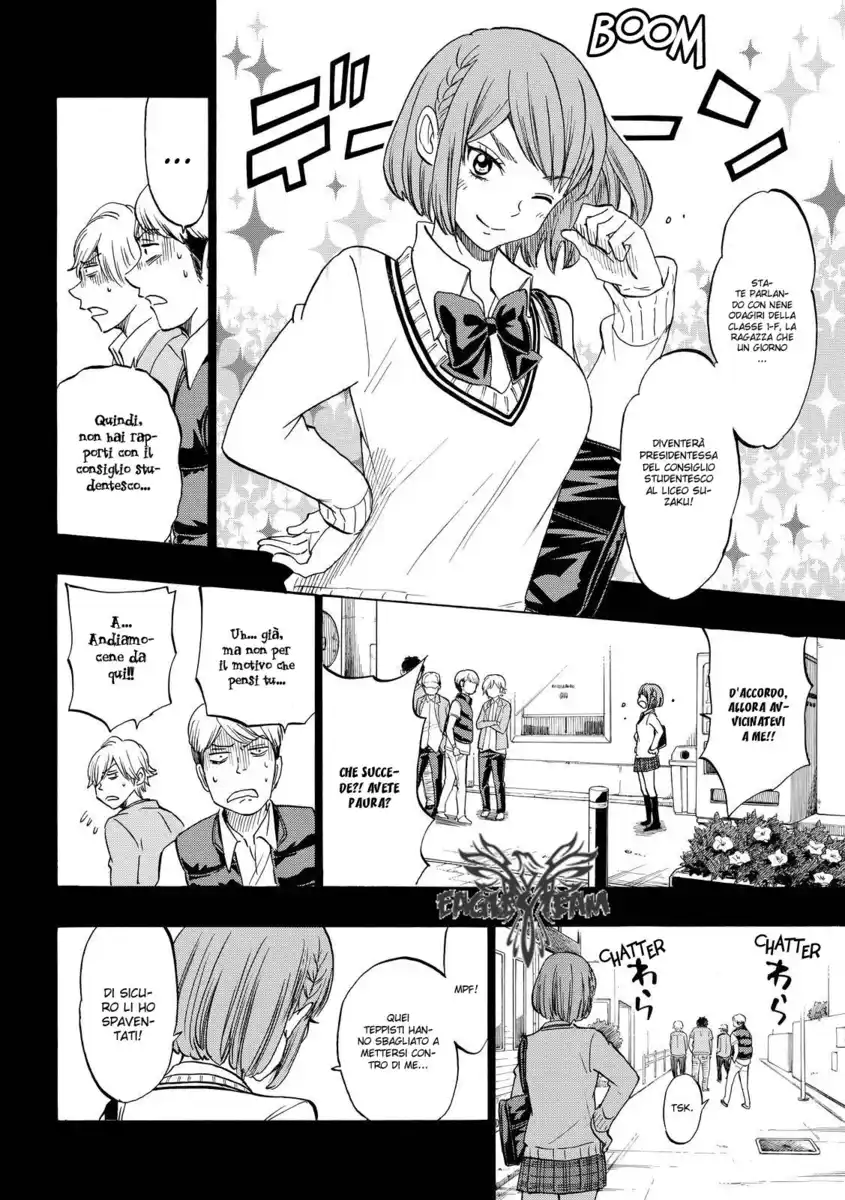 Yamada-kun to 7-nin no Majo Capitolo 133 page 5