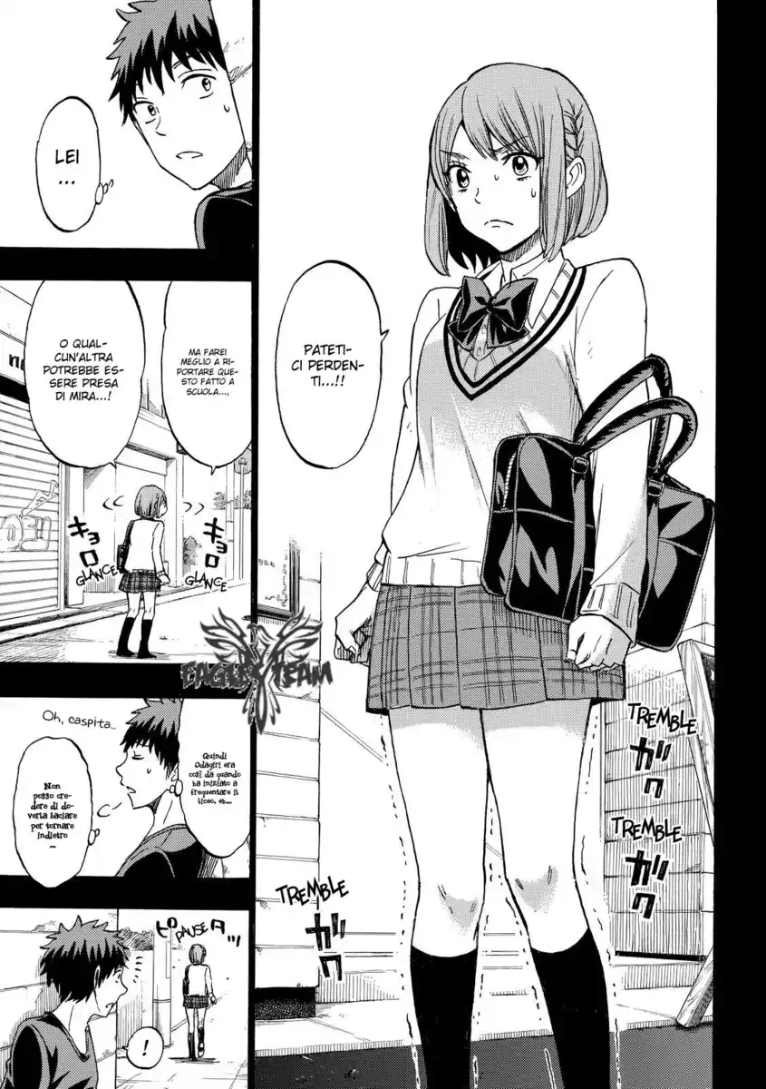 Yamada-kun to 7-nin no Majo Capitolo 133 page 6