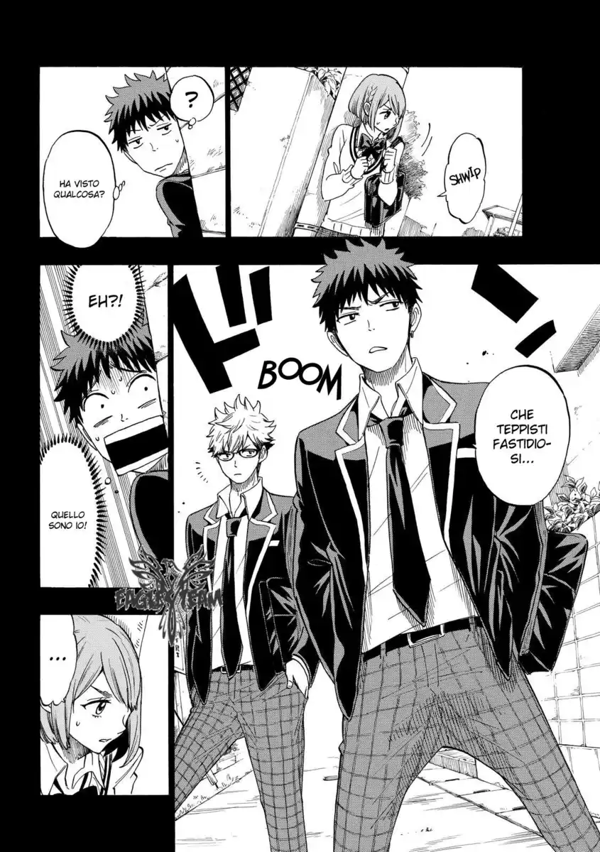 Yamada-kun to 7-nin no Majo Capitolo 133 page 7