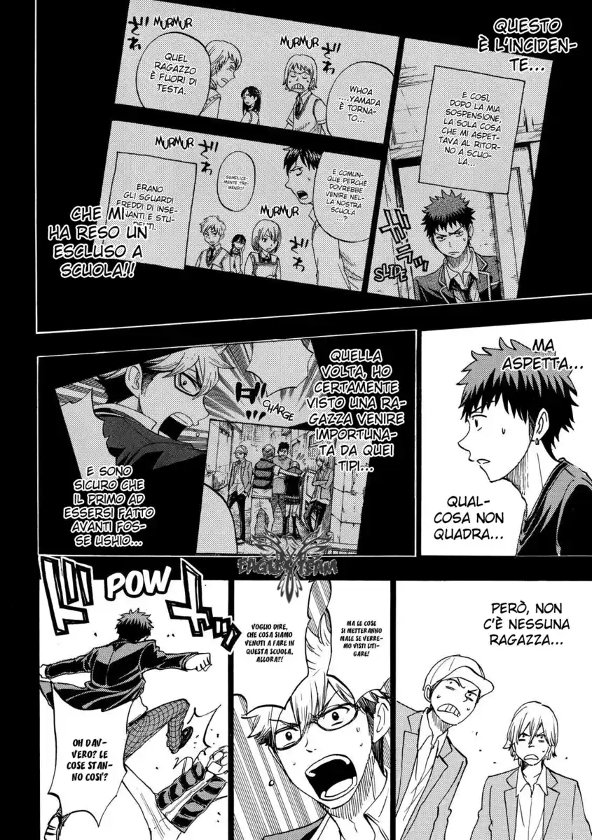 Yamada-kun to 7-nin no Majo Capitolo 133 page 9