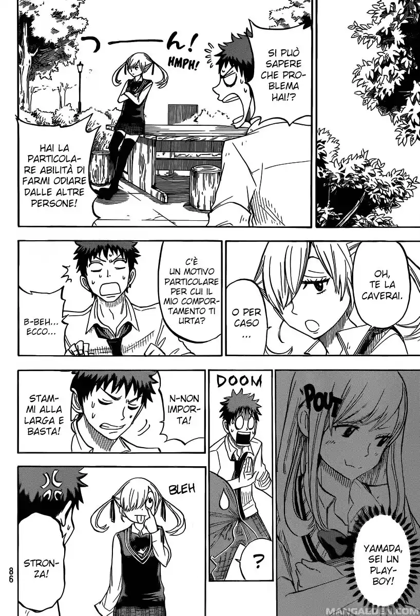 Yamada-kun to 7-nin no Majo Capitolo 50 page 11