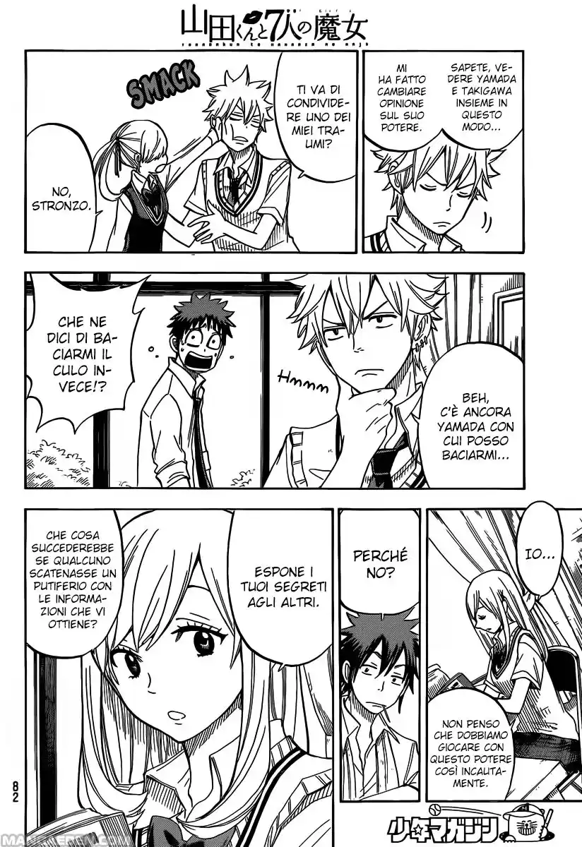 Yamada-kun to 7-nin no Majo Capitolo 50 page 7