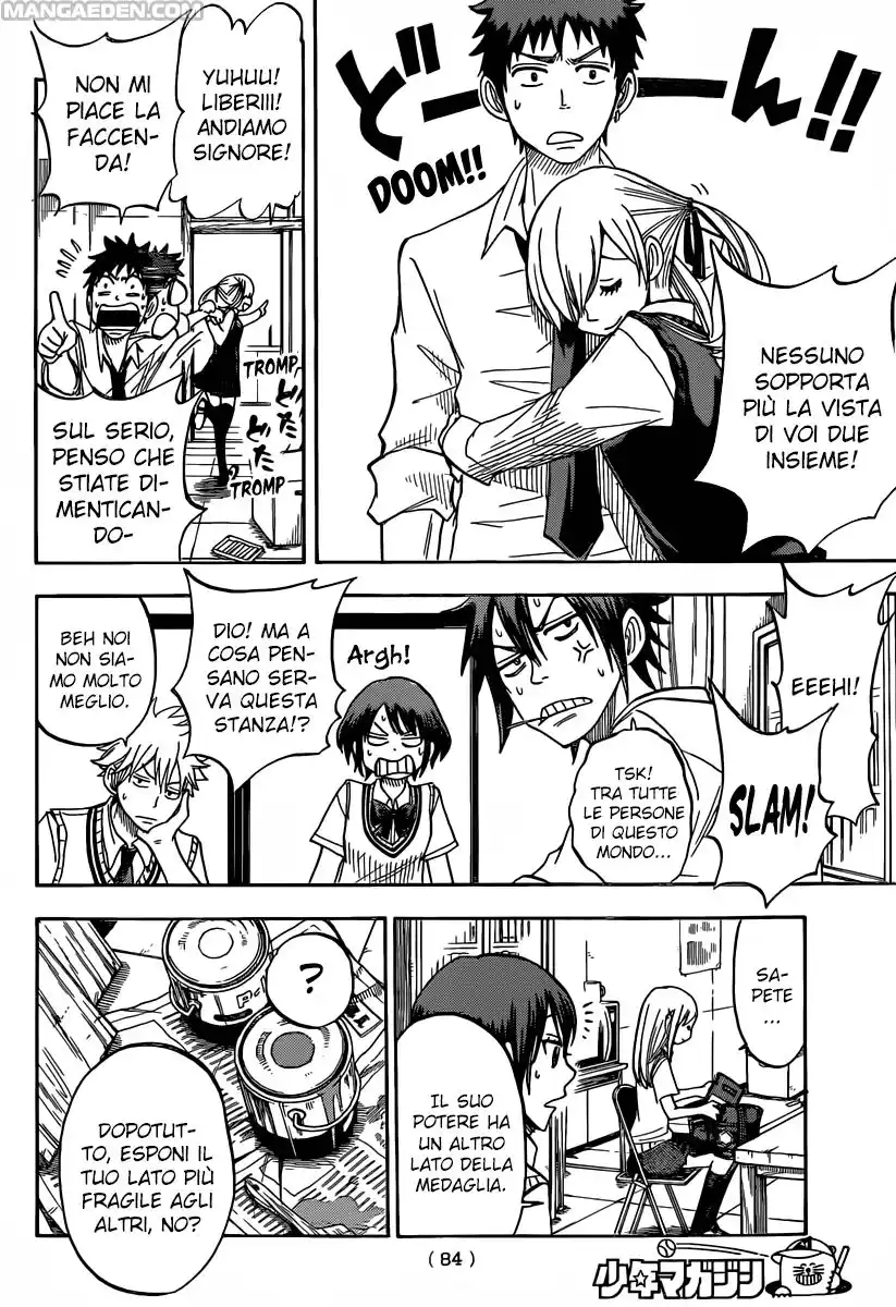 Yamada-kun to 7-nin no Majo Capitolo 50 page 9