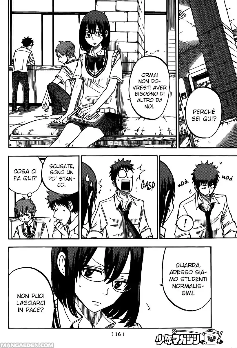 Yamada-kun to 7-nin no Majo Capitolo 49 page 11