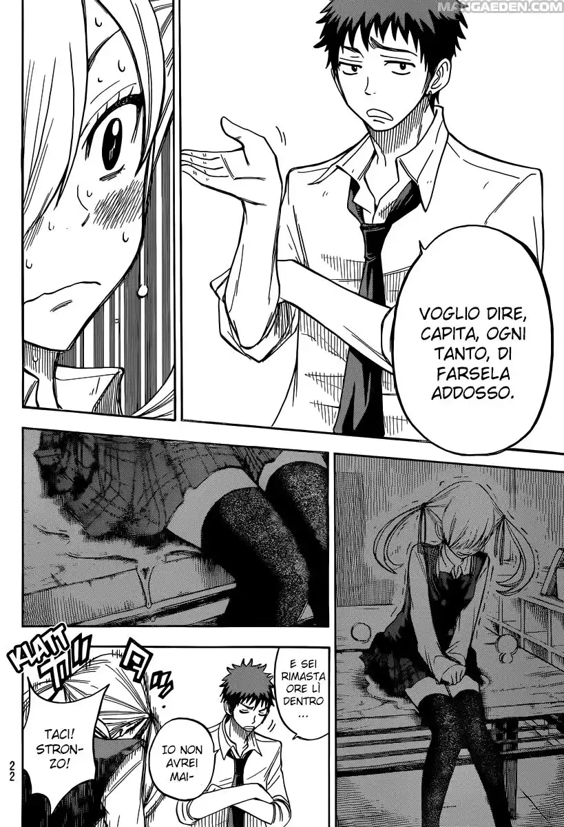 Yamada-kun to 7-nin no Majo Capitolo 49 page 17