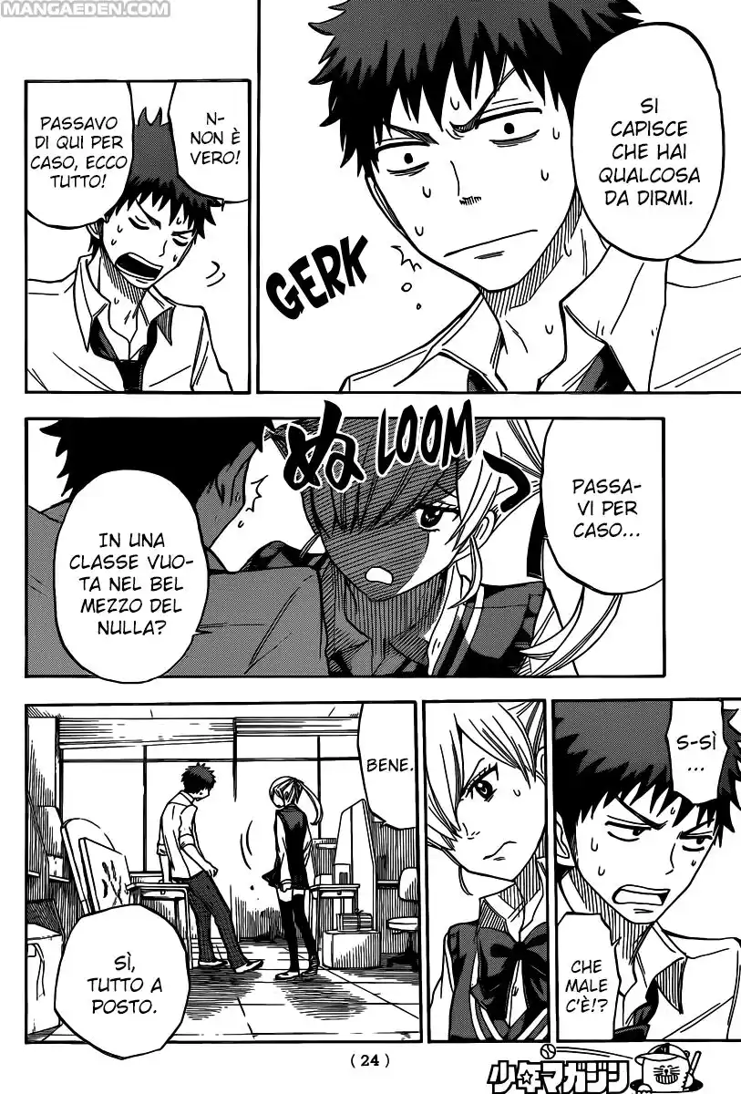 Yamada-kun to 7-nin no Majo Capitolo 49 page 19