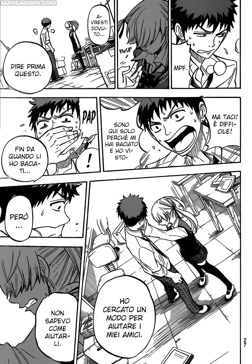 Yamada-kun to 7-nin no Majo Capitolo 49 page 22