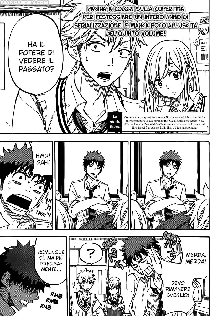 Yamada-kun to 7-nin no Majo Capitolo 49 page 6