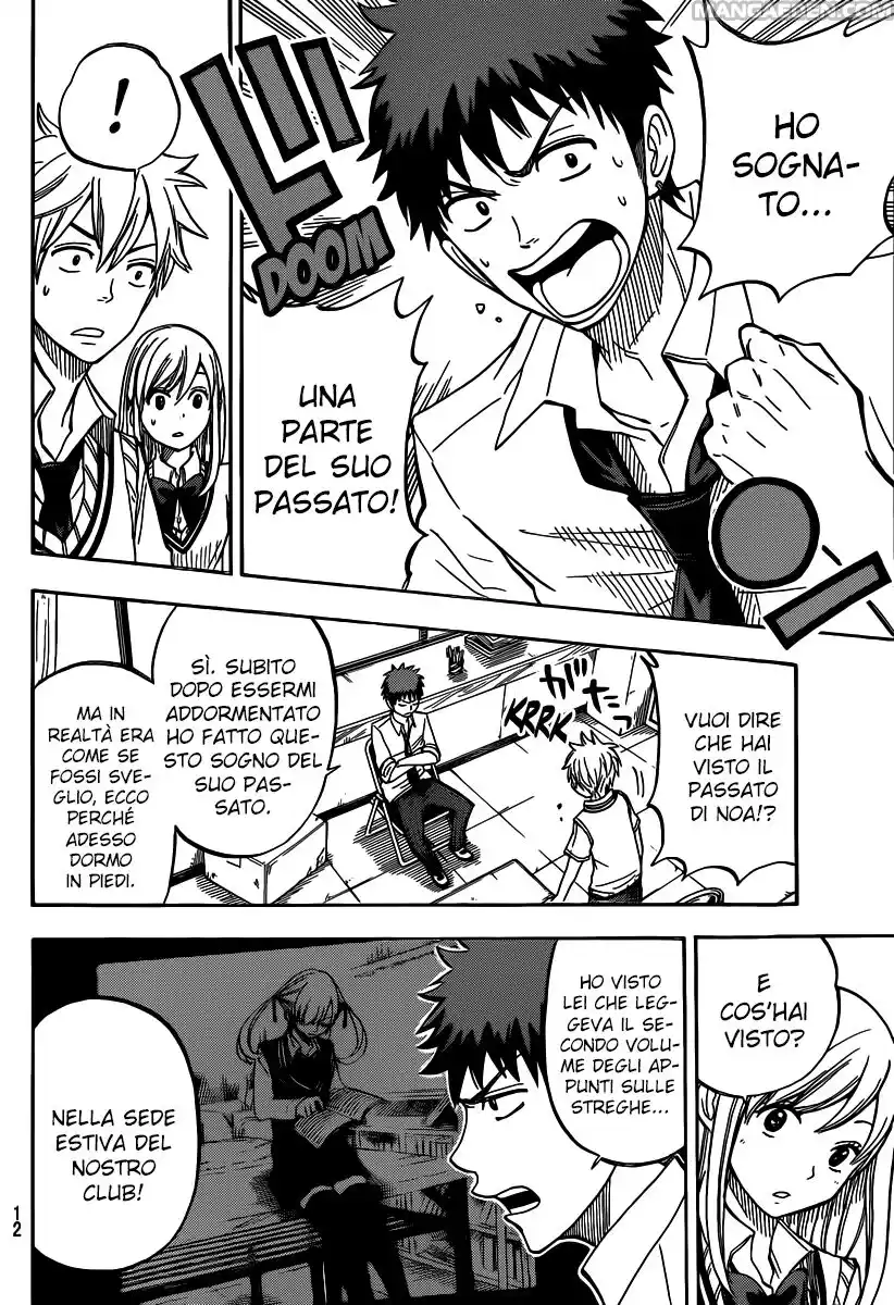 Yamada-kun to 7-nin no Majo Capitolo 49 page 7