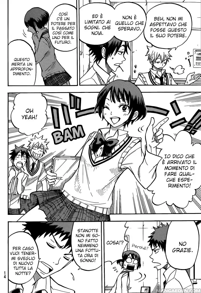 Yamada-kun to 7-nin no Majo Capitolo 49 page 9