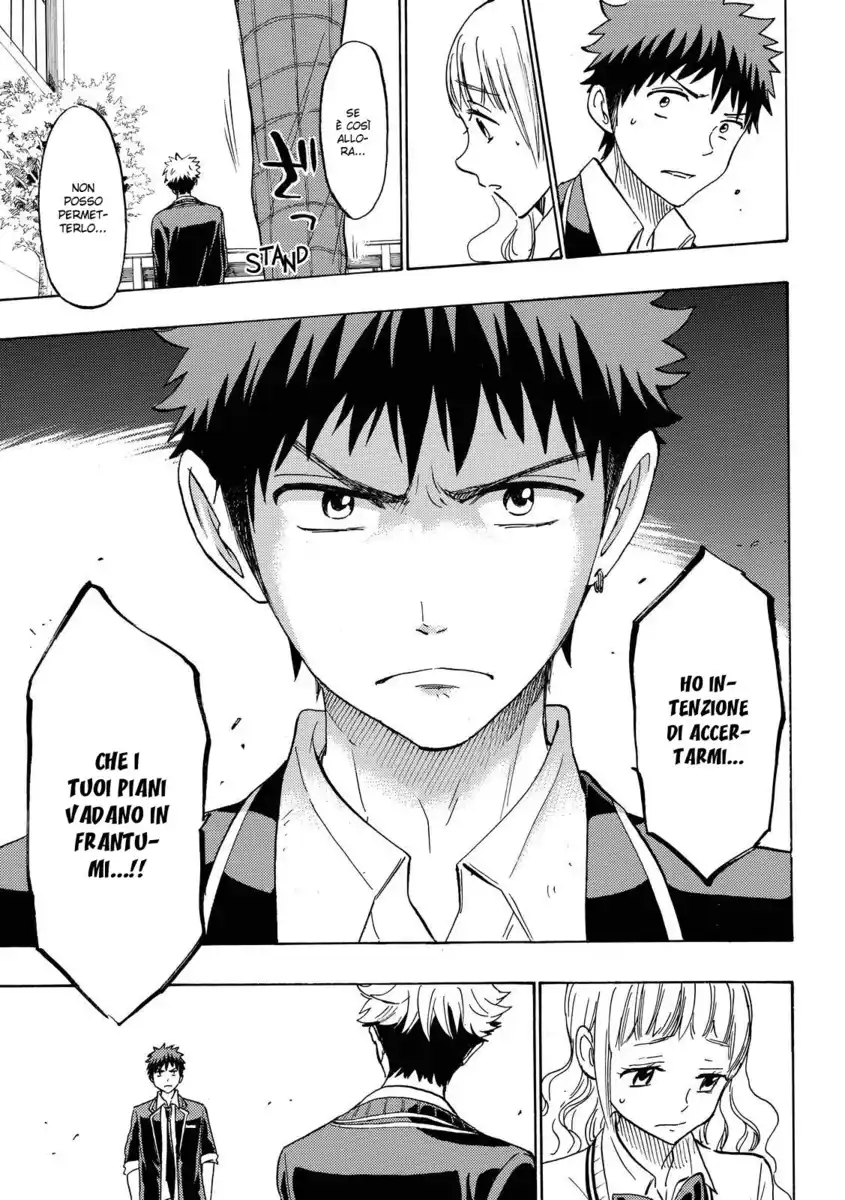 Yamada-kun to 7-nin no Majo Capitolo 162 page 10