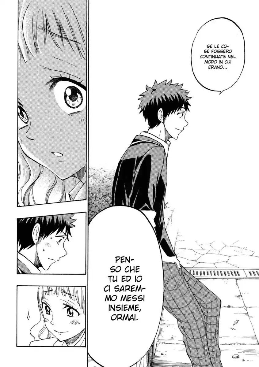 Yamada-kun to 7-nin no Majo Capitolo 162 page 13