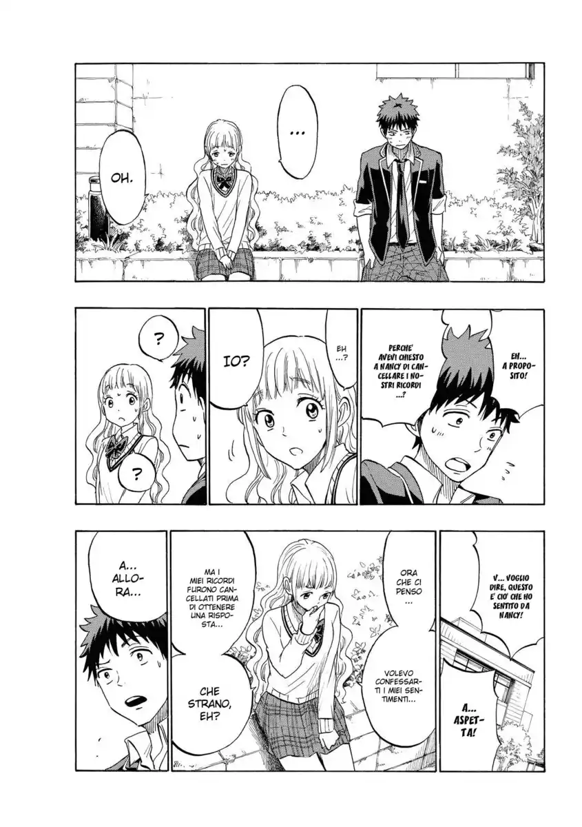 Yamada-kun to 7-nin no Majo Capitolo 162 page 14