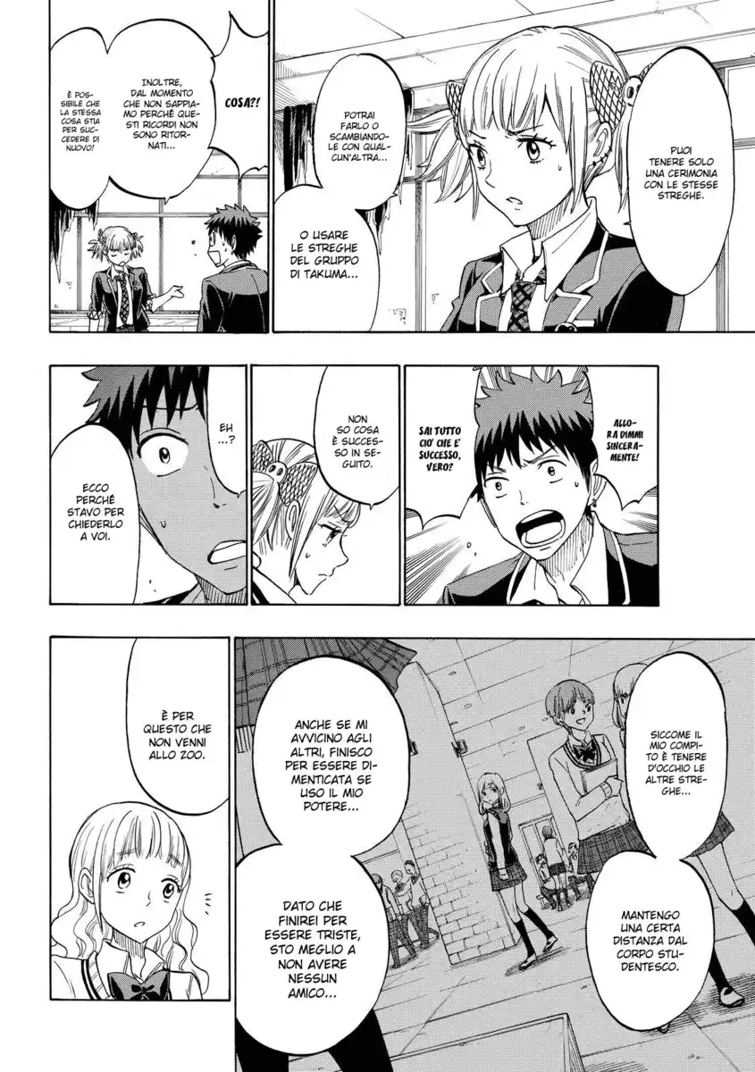 Yamada-kun to 7-nin no Majo Capitolo 162 page 17