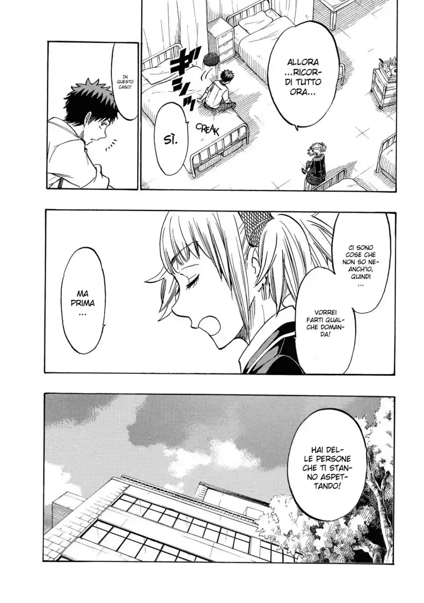 Yamada-kun to 7-nin no Majo Capitolo 162 page 6