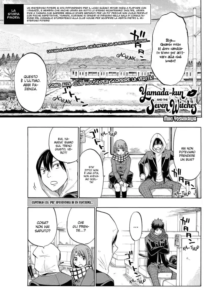 Yamada-kun to 7-nin no Majo Capitolo 131 page 2