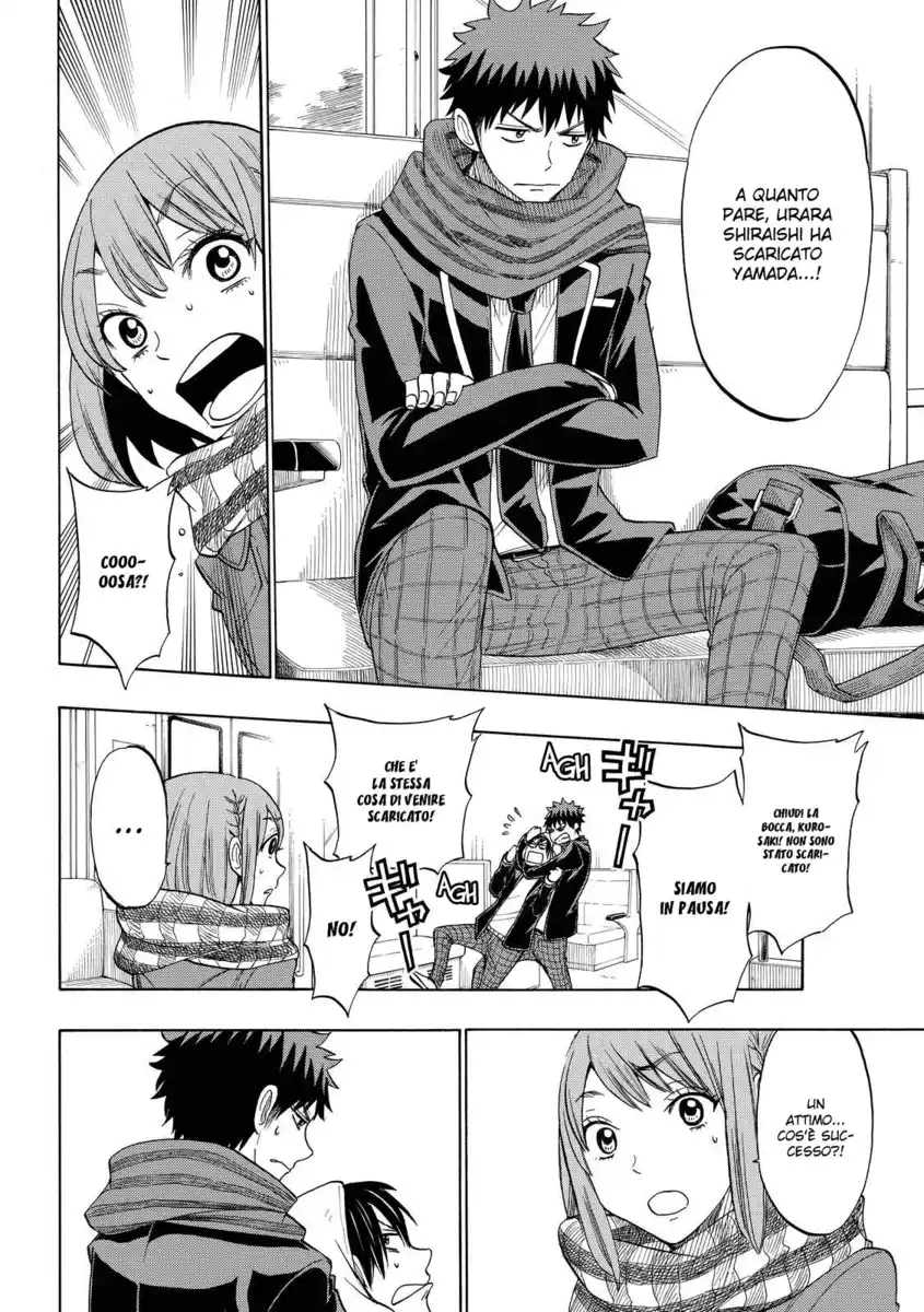 Yamada-kun to 7-nin no Majo Capitolo 131 page 3