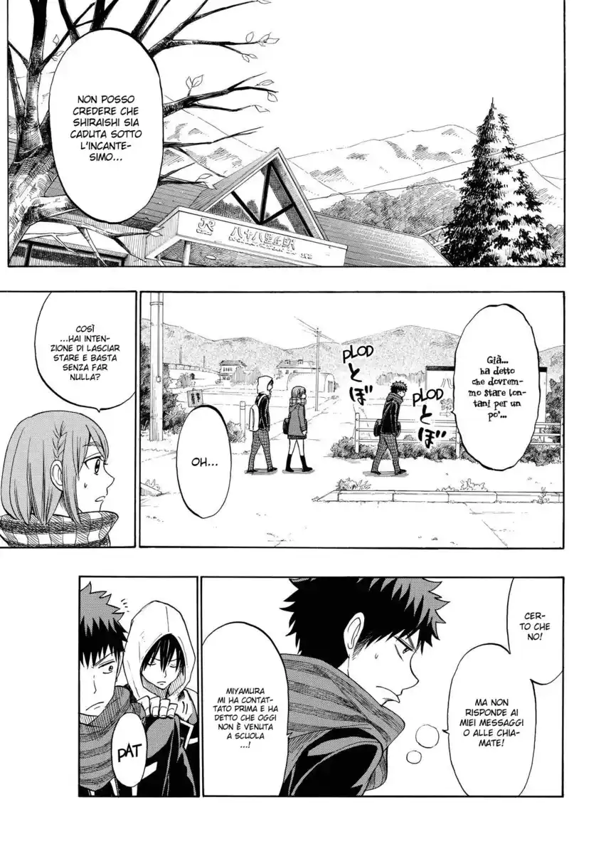 Yamada-kun to 7-nin no Majo Capitolo 131 page 4