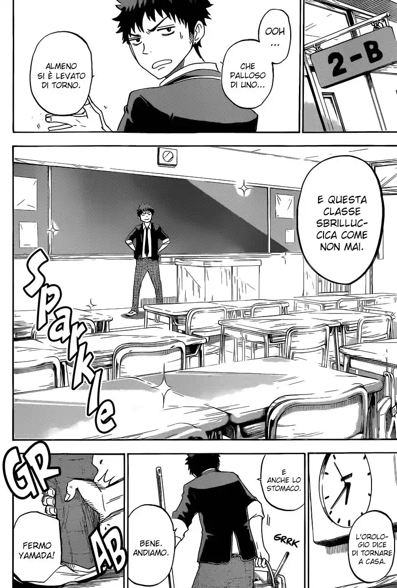 Yamada-kun to 7-nin no Majo Capitolo 68 page 13