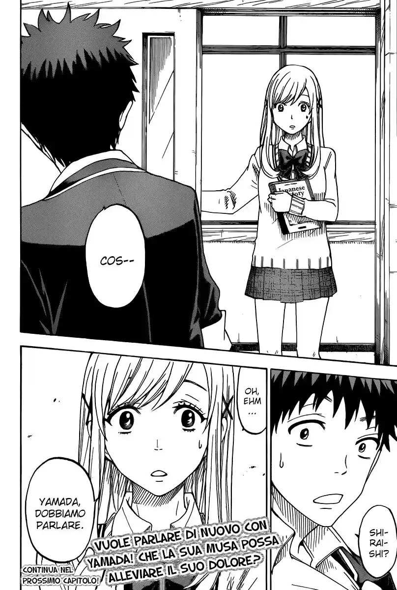 Yamada-kun to 7-nin no Majo Capitolo 68 page 21