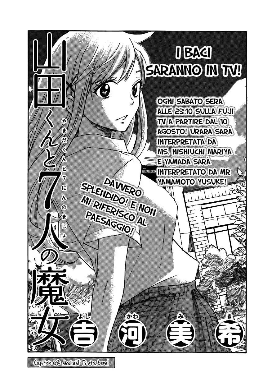 Yamada-kun to 7-nin no Majo Capitolo 68 page 4