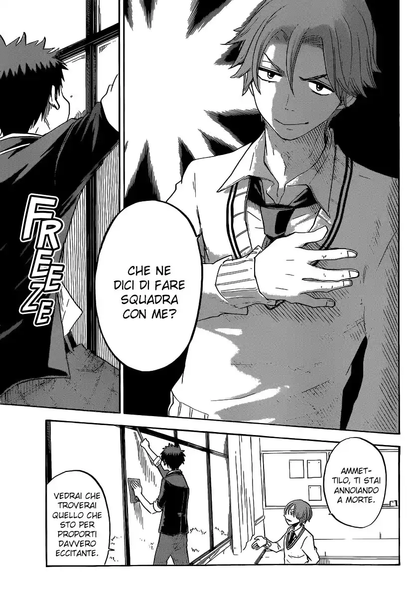 Yamada-kun to 7-nin no Majo Capitolo 68 page 8