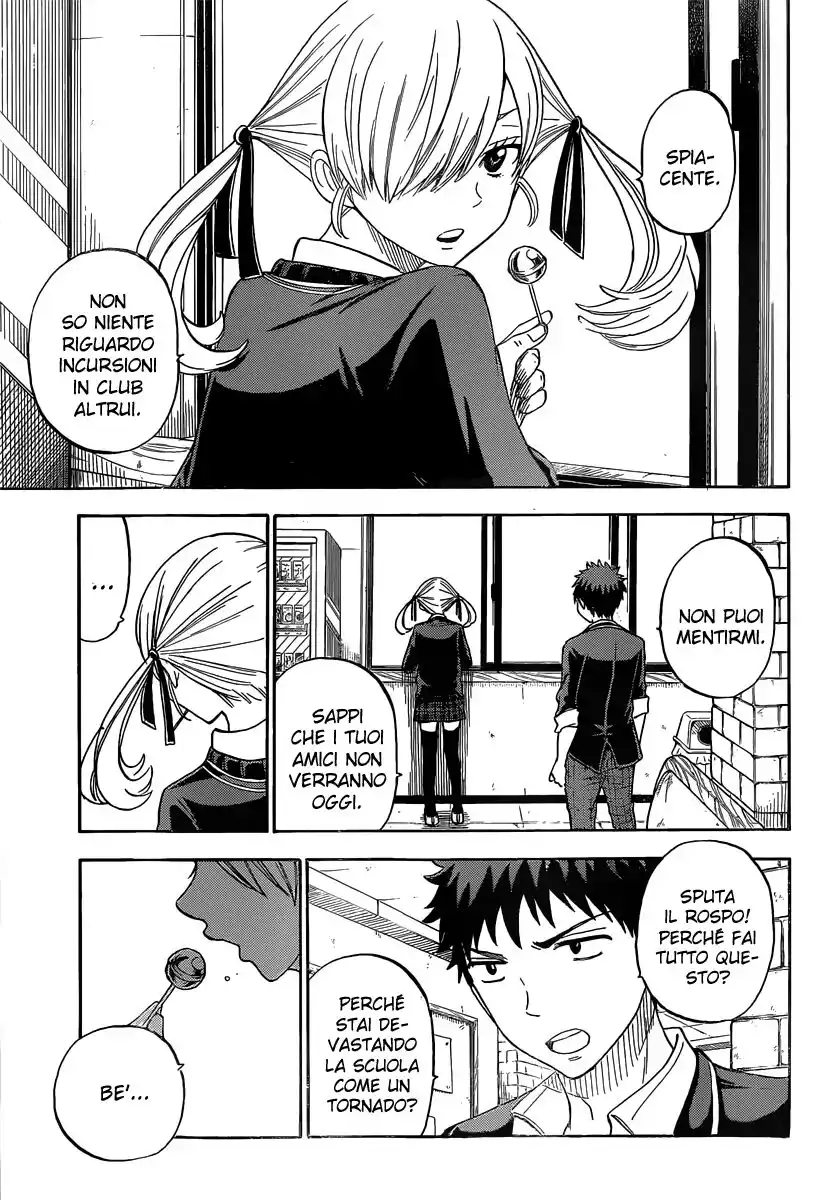 Yamada-kun to 7-nin no Majo Capitolo 78 page 14