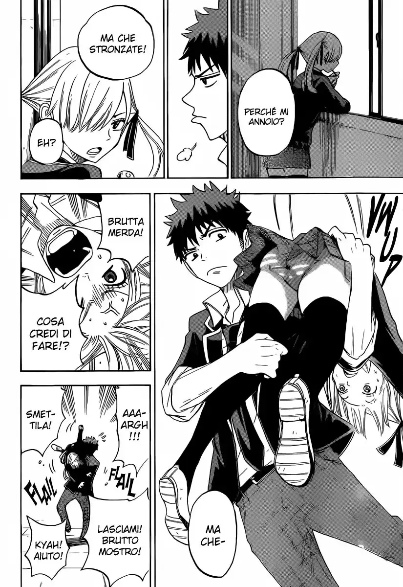 Yamada-kun to 7-nin no Majo Capitolo 78 page 15