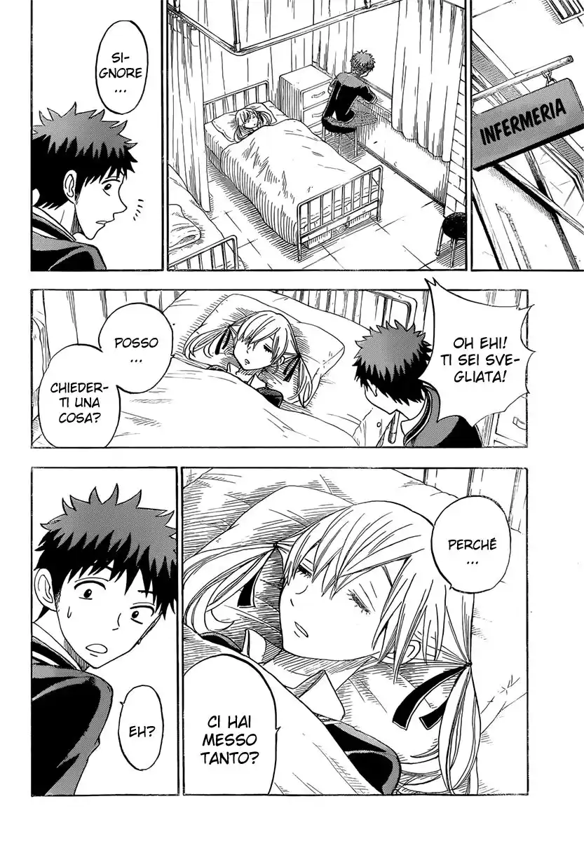 Yamada-kun to 7-nin no Majo Capitolo 78 page 19