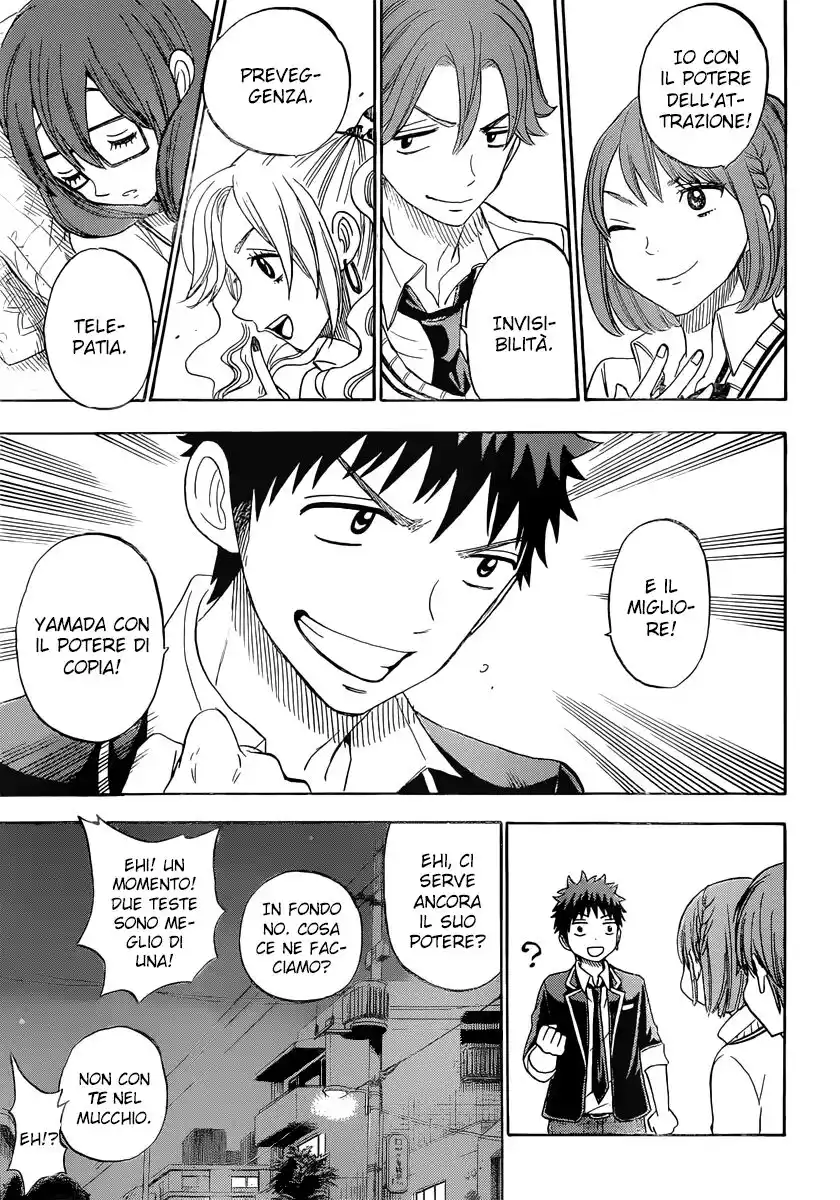 Yamada-kun to 7-nin no Majo Capitolo 78 page 8