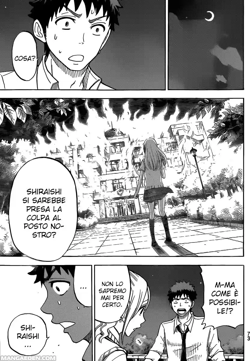 Yamada-kun to 7-nin no Majo Capitolo 41 page 10