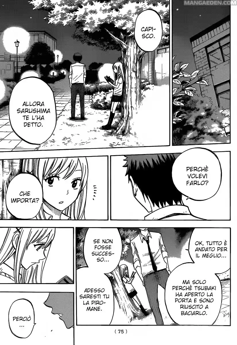 Yamada-kun to 7-nin no Majo Capitolo 41 page 12