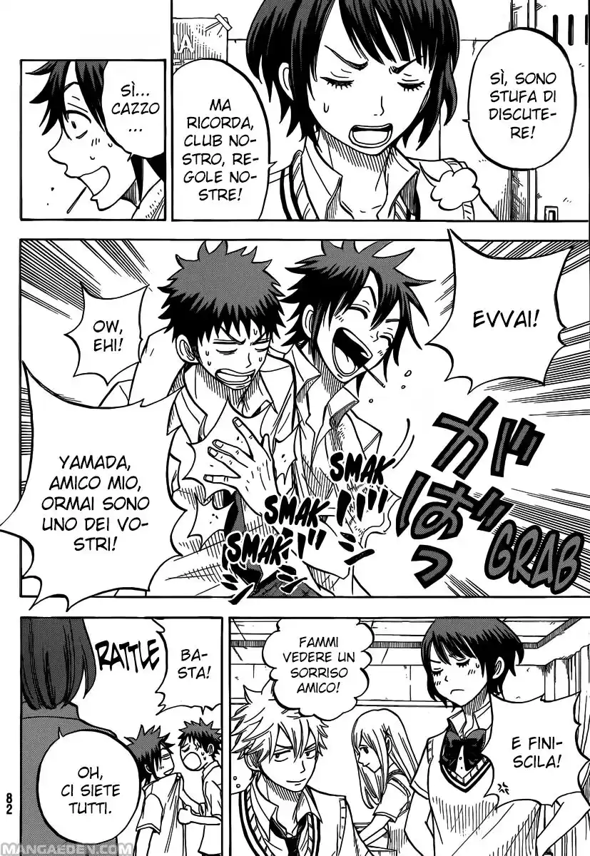 Yamada-kun to 7-nin no Majo Capitolo 41 page 19