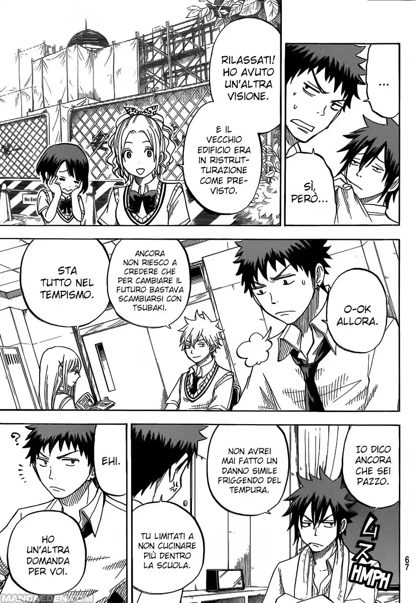 Yamada-kun to 7-nin no Majo Capitolo 41 page 4