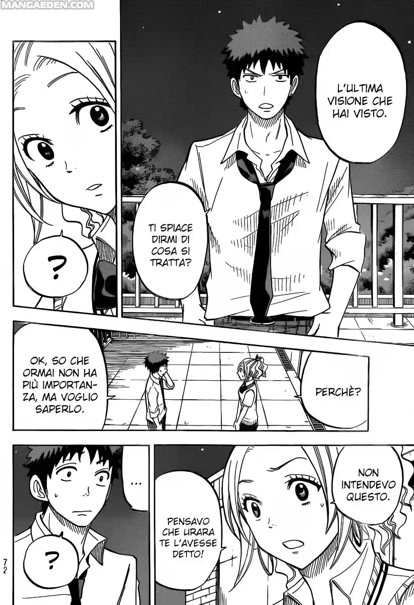 Yamada-kun to 7-nin no Majo Capitolo 41 page 9