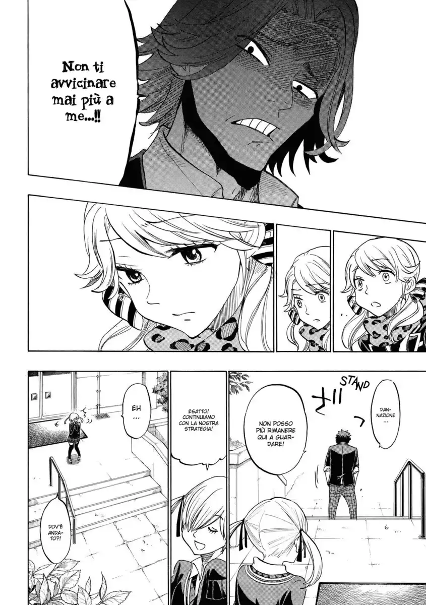 Yamada-kun to 7-nin no Majo Capitolo 145 page 13