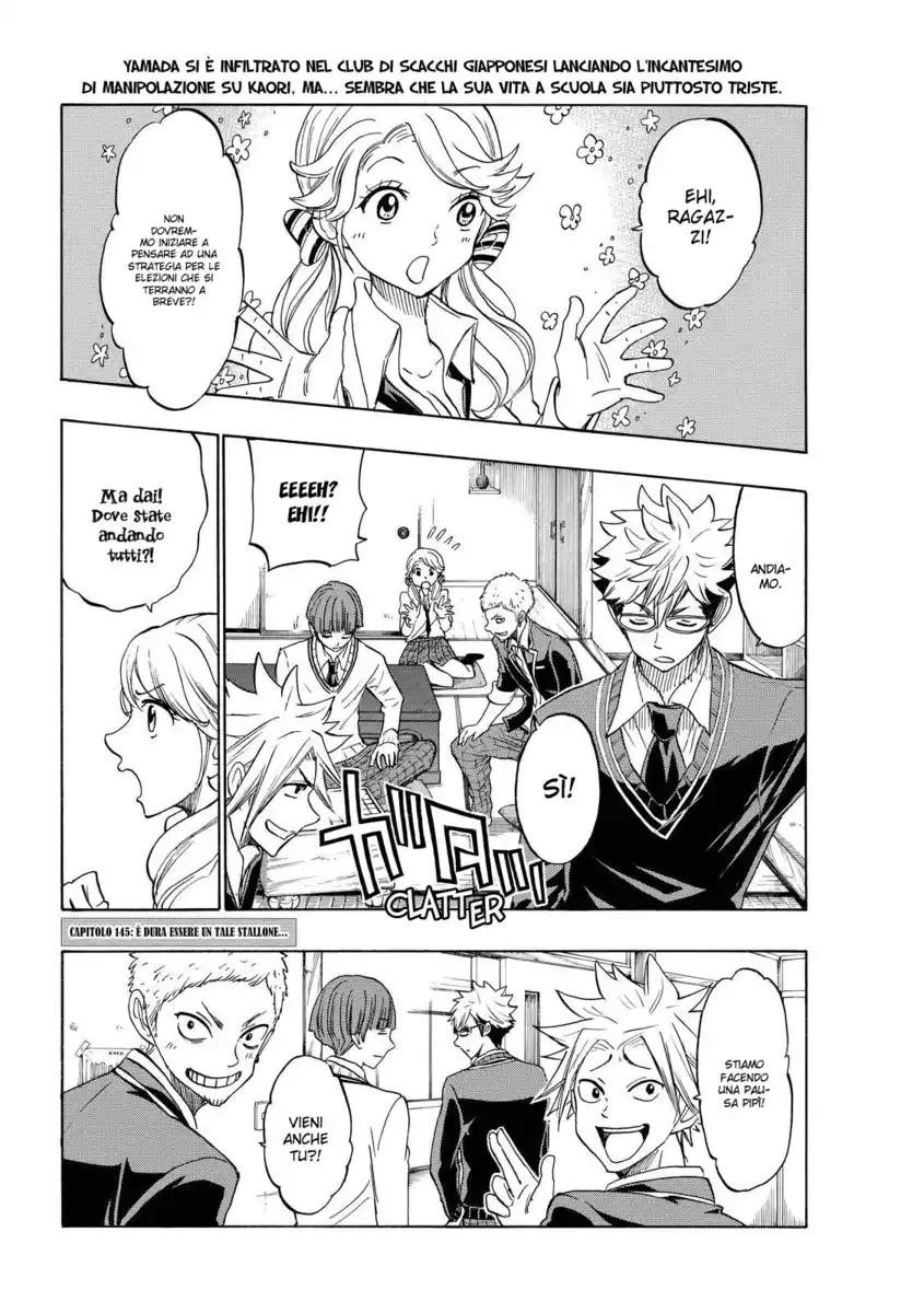 Yamada-kun to 7-nin no Majo Capitolo 145 page 3