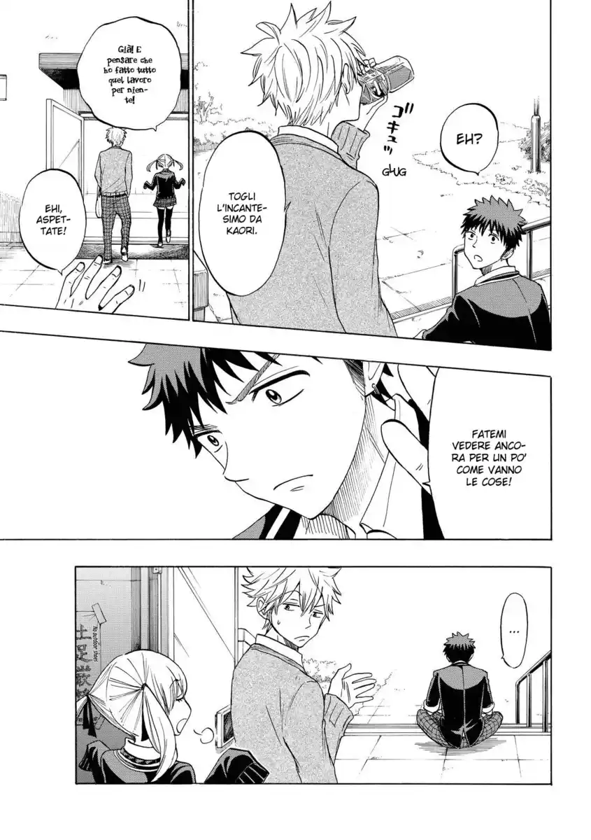 Yamada-kun to 7-nin no Majo Capitolo 145 page 6