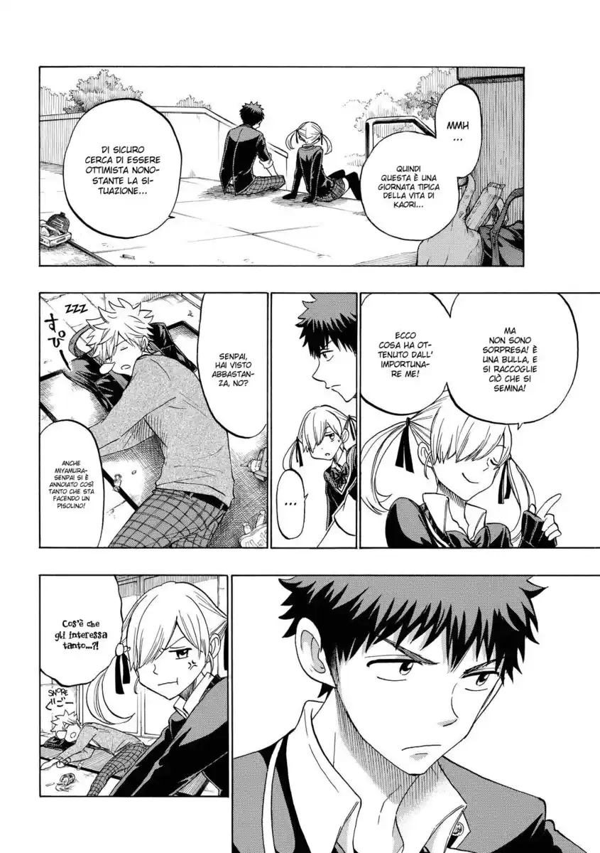 Yamada-kun to 7-nin no Majo Capitolo 145 page 9