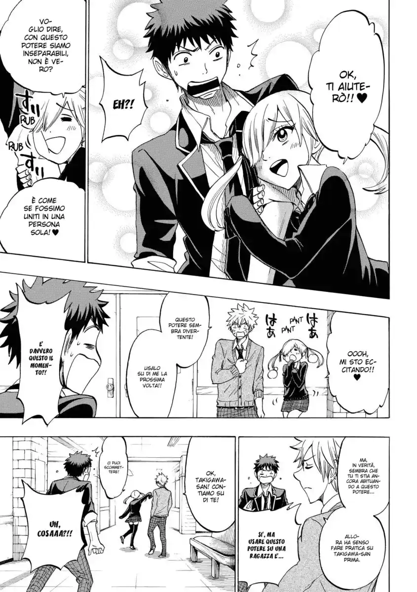 Yamada-kun to 7-nin no Majo Capitolo 142 page 10