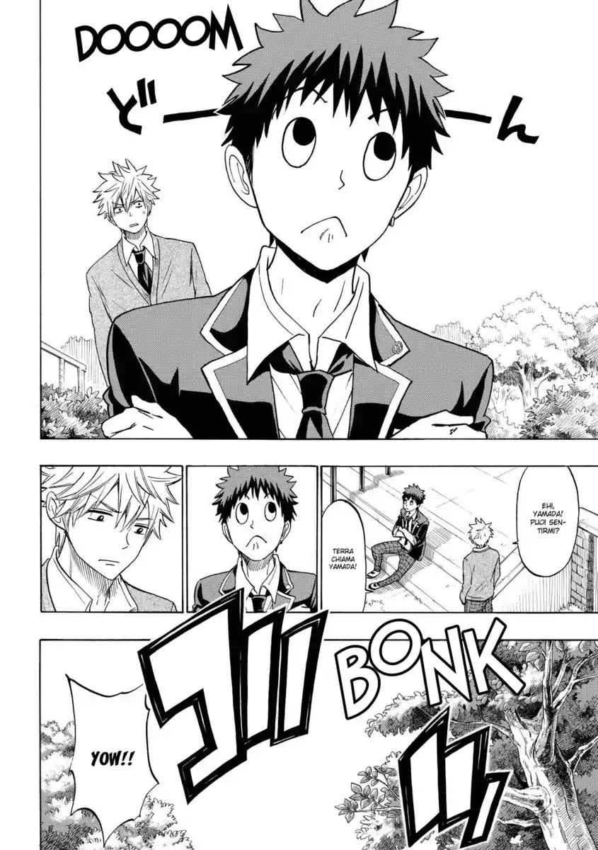 Yamada-kun to 7-nin no Majo Capitolo 142 page 13