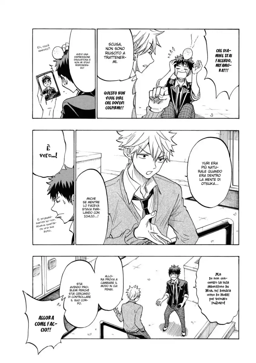 Yamada-kun to 7-nin no Majo Capitolo 142 page 14