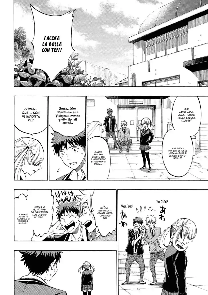 Yamada-kun to 7-nin no Majo Capitolo 142 page 19