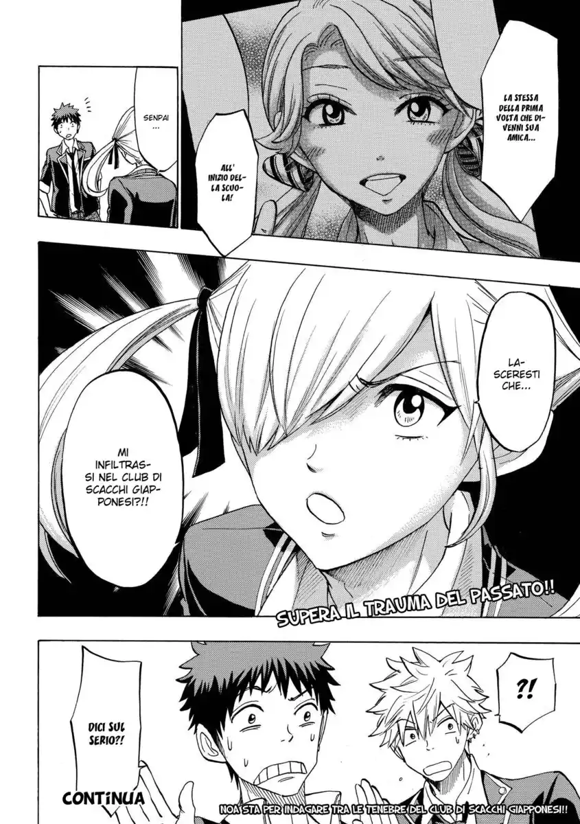 Yamada-kun to 7-nin no Majo Capitolo 142 page 21