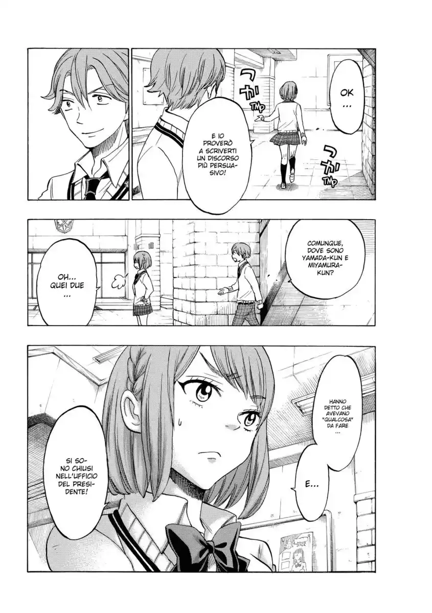 Yamada-kun to 7-nin no Majo Capitolo 142 page 5