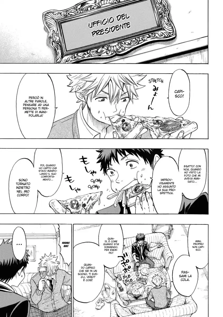 Yamada-kun to 7-nin no Majo Capitolo 142 page 6