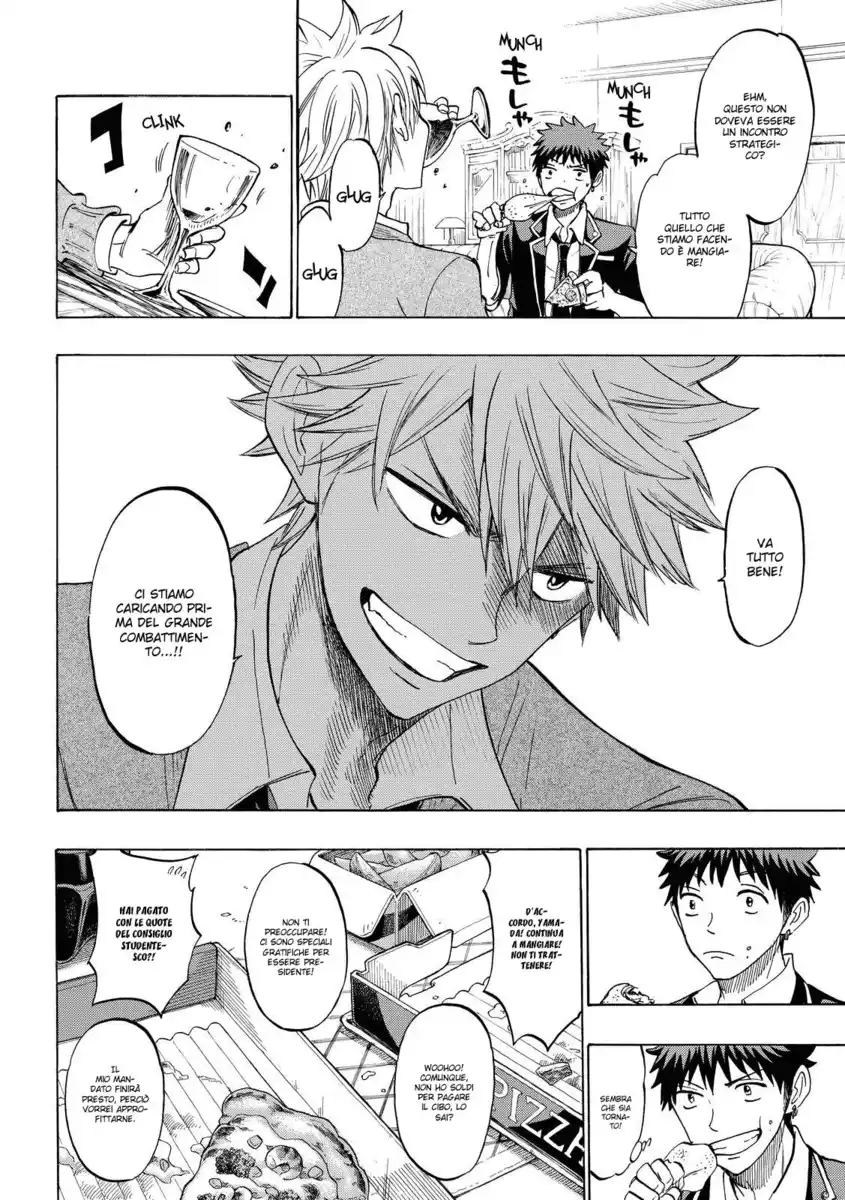 Yamada-kun to 7-nin no Majo Capitolo 142 page 7