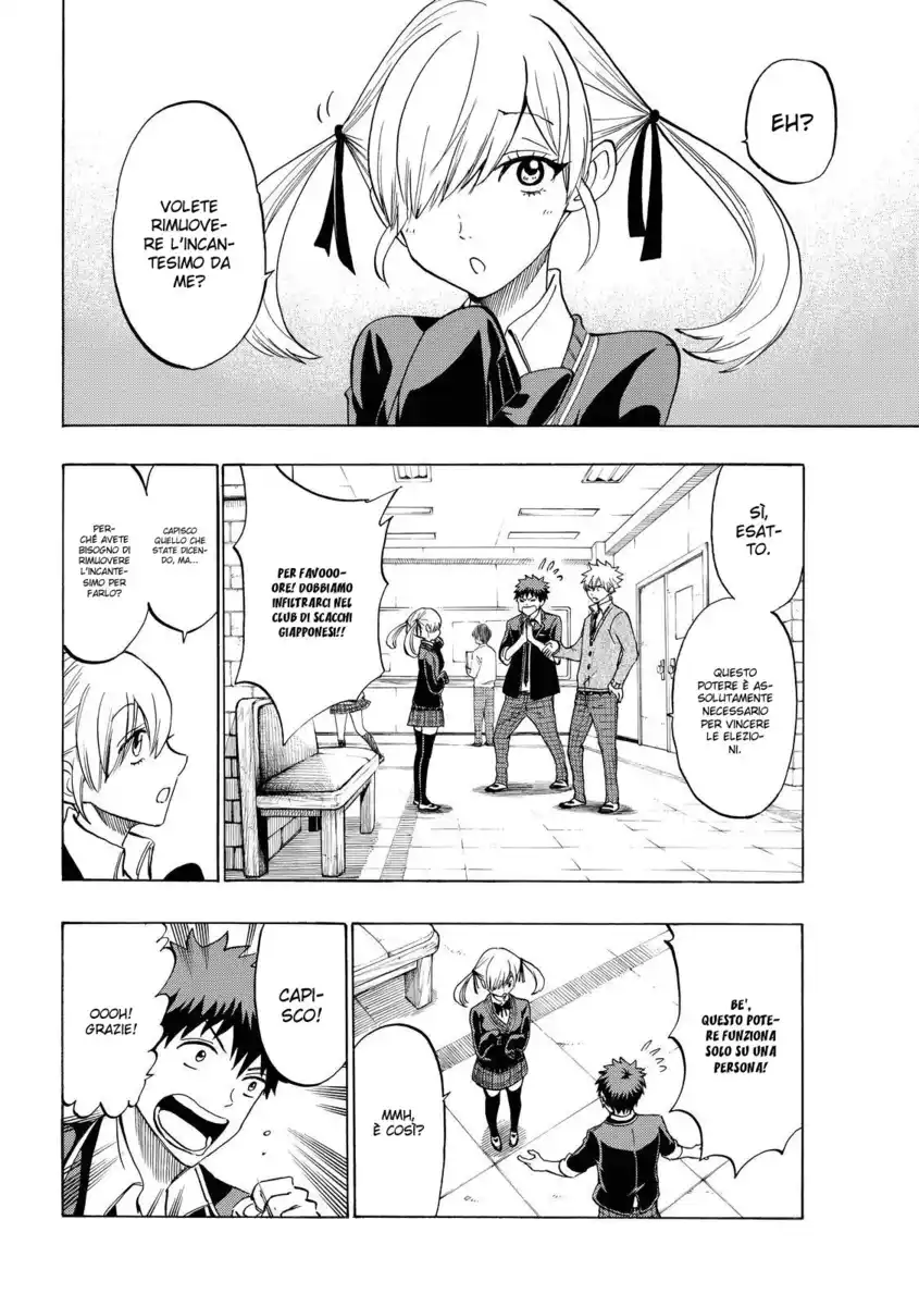 Yamada-kun to 7-nin no Majo Capitolo 142 page 9