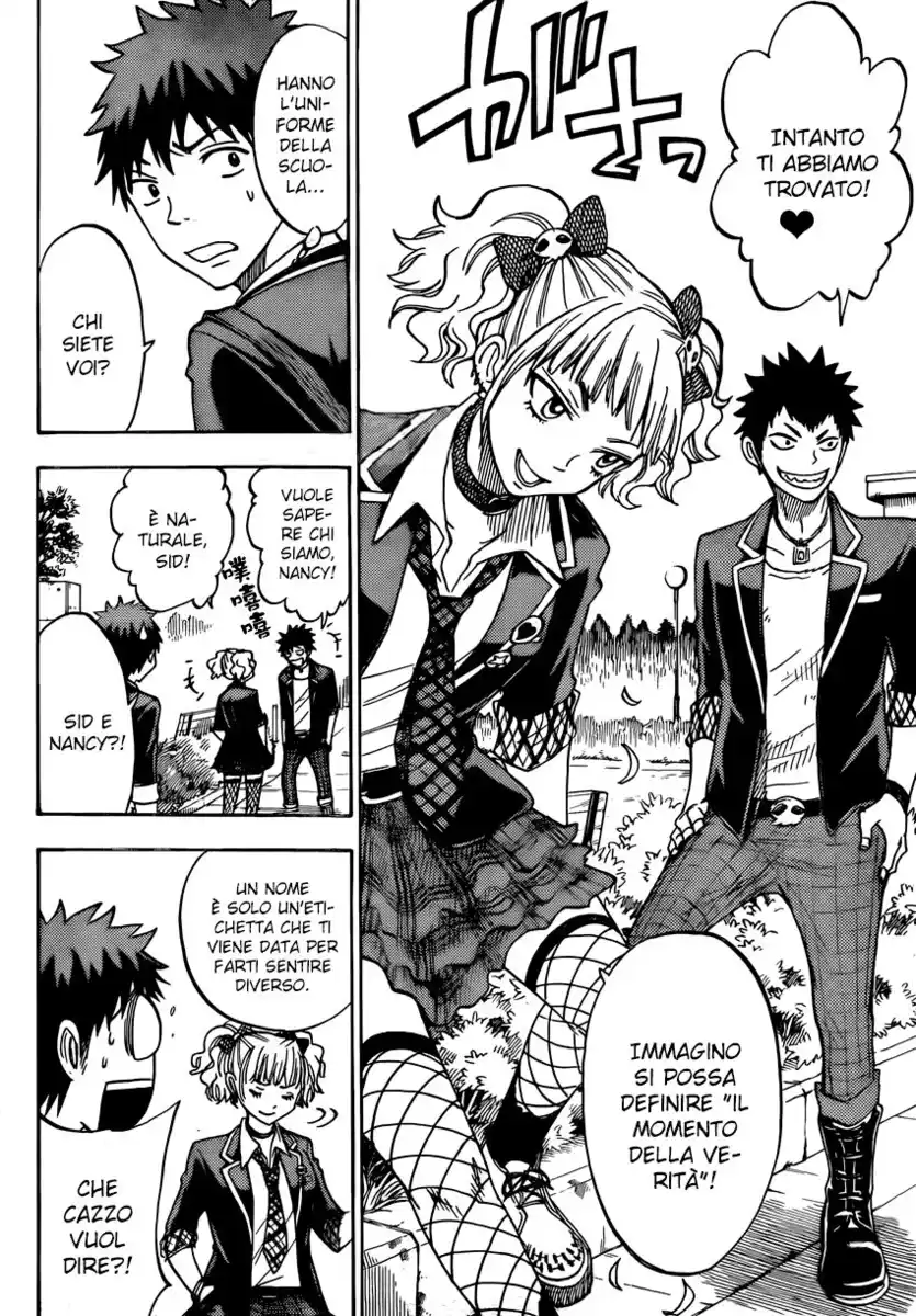 Yamada-kun to 7-nin no Majo Capitolo 102 page 19